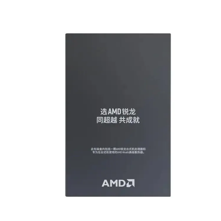 AMD Ryzen R5 7500F Boxed CPU 6 cores, 12 threads, 65W AM5 interface for A620/B650 motherboards 4