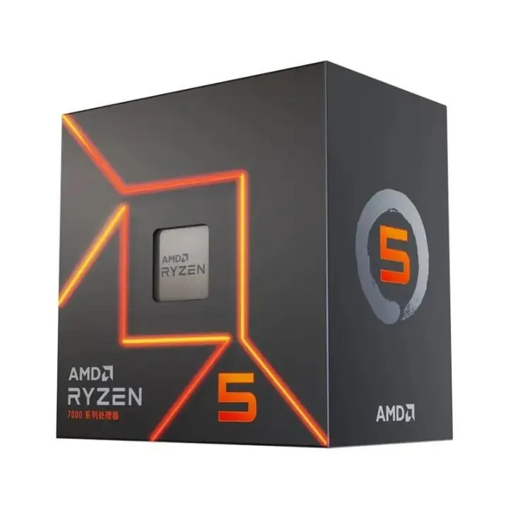 AMD Ryzen R5 7500F Boxed CPU 6 cores, 12 threads, 65W AM5 interface for A620/B650 motherboards 6