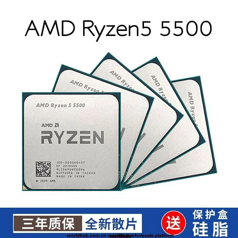 AMD Ryzen 5 5500 Loose Chip CPU Computer Processor (R5) 6 Cores 12 Threads 3.6GHz AM4 New