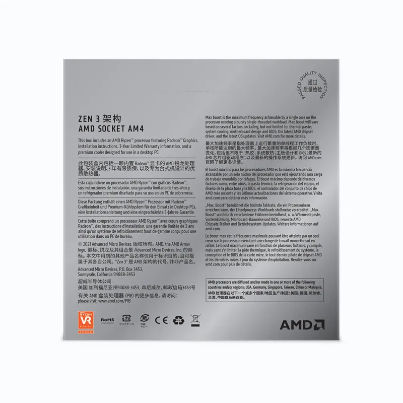 AMD Ryzen R5 5600GT Boxed CPU Processor with VEGA Core Graphics 7nm AM4 for B550