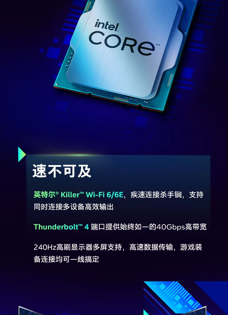 Intel Core i5 12600KF Loose 12th Generation CPU Processor 10 cores and 16 threads for Z690/B660 11