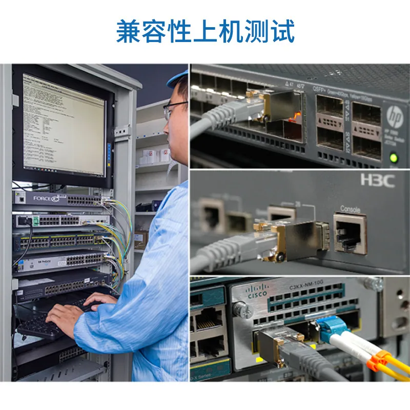 SFP 10G-T SFP ke Modul Penukaran Fotoelektrik RJ45 30m Serasi dengan Huawei 6