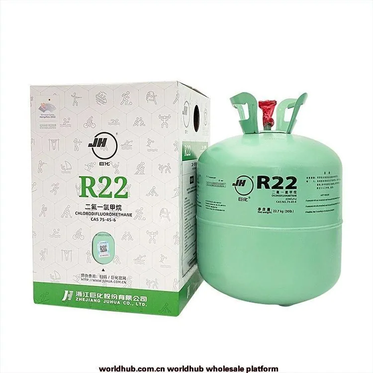 Juhua R22 refrigerant refrigerant refrigerant chain freon 22 kg refrigerant refrigerant for air conditioning refrigeration syste