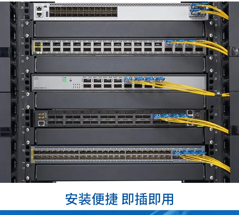 Émetteur-récepteur optique QSFP 40G QSFP-40G-ER4, module monomode 1310nm LC haute vitesse, compatible avec Huawei Juniper 13