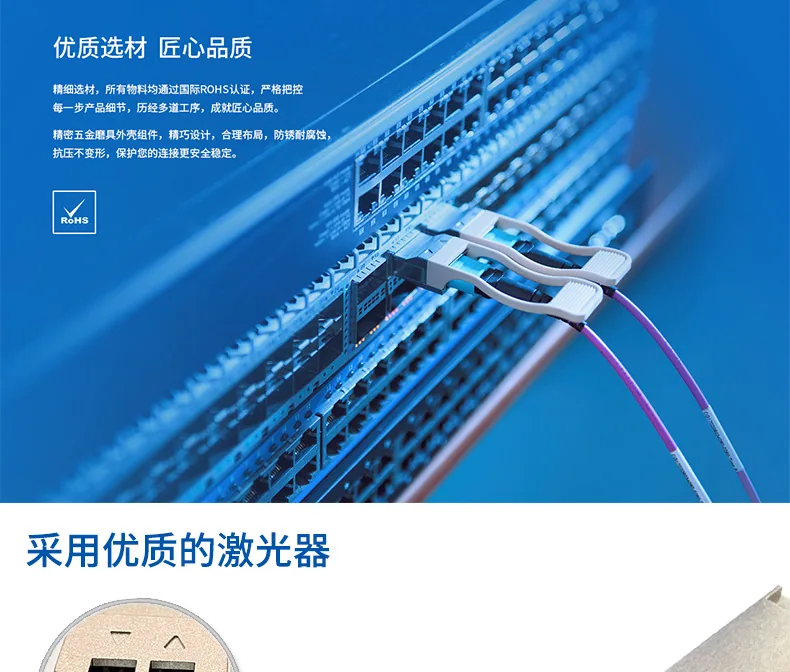 Émetteur-récepteur optique QSFP 40G QSFP-40G-ER4, module monomode 1310nm LC haute vitesse, compatible avec Huawei Juniper 11
