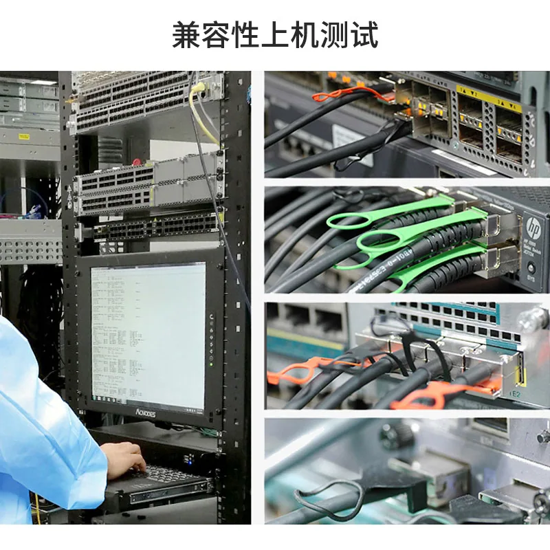 40G DAC High-Speed Cable QSFP+ to 4xSFP+ Branch Stacking Cable Passive Copper Cable is compatible with Huawei Mai 4