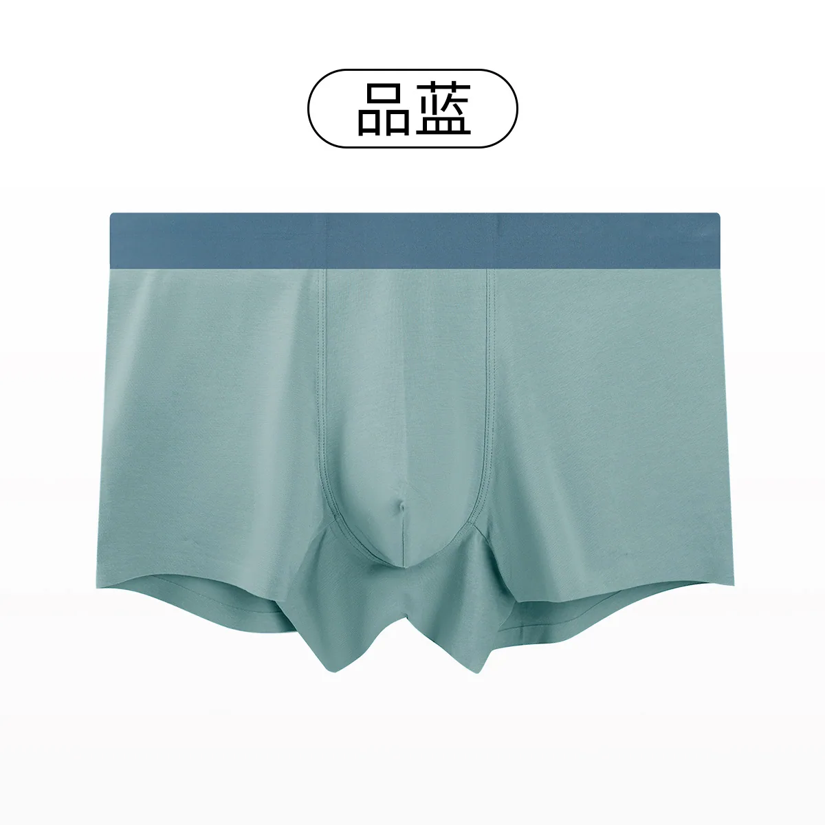Men's underwear, Xinjiang cotton, no traces, no crotch, men's trousers, men's boxers, autumn and winter pants