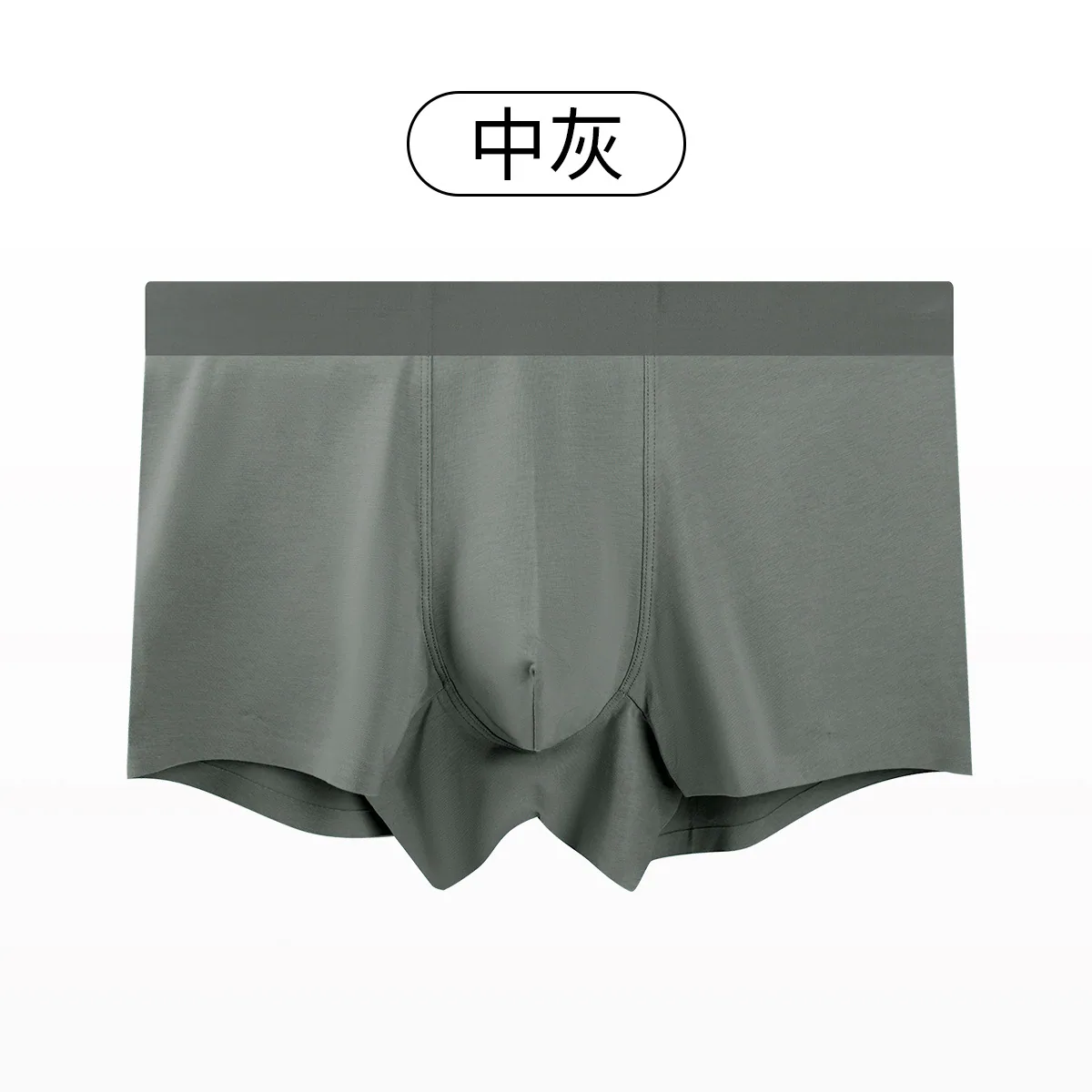 Men's underwear, Xinjiang cotton, no traces, no crotch, men's trousers, men's boxers, autumn and winter pants 2