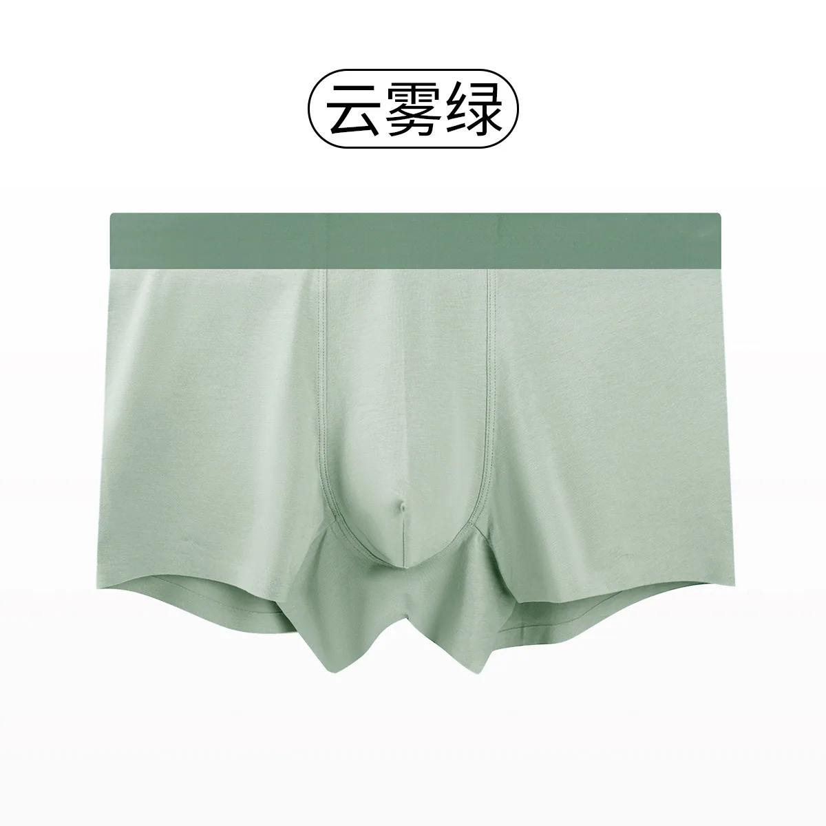 Men's underwear, Xinjiang cotton, no traces, no crotch, men's trousers, men's boxers, autumn and winter pants 4