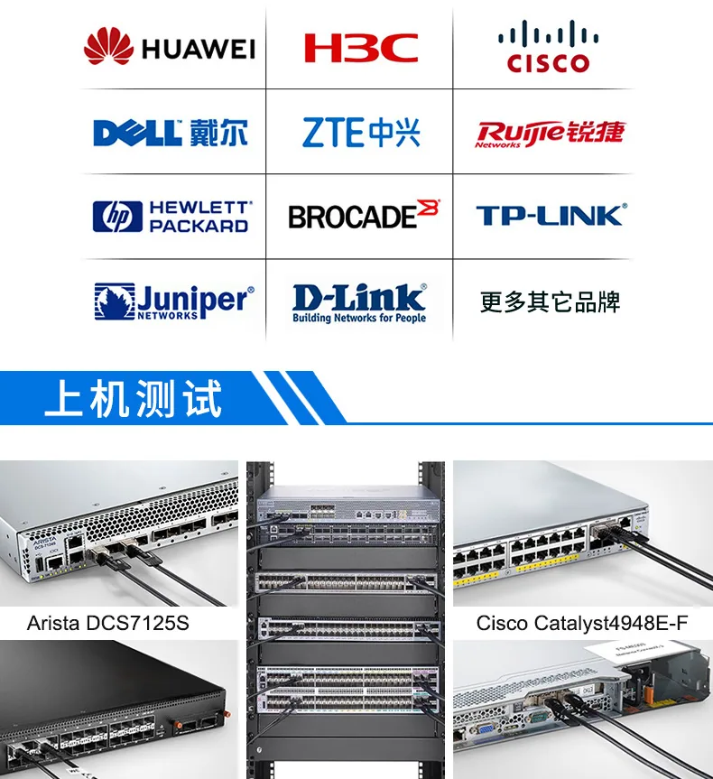 40G QSFP DAC high-speed passive copper cable QSFP to SFP+10G switch stacking cable is compatible with Huawei 10