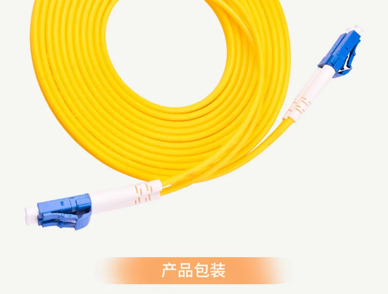Wholesale 100 Gigabit Fiber Optic Patch Cord LC-LC Single Mode Home Monitoring Fiber Optic Pigtail Patch Cord 1m/3m Optional 15