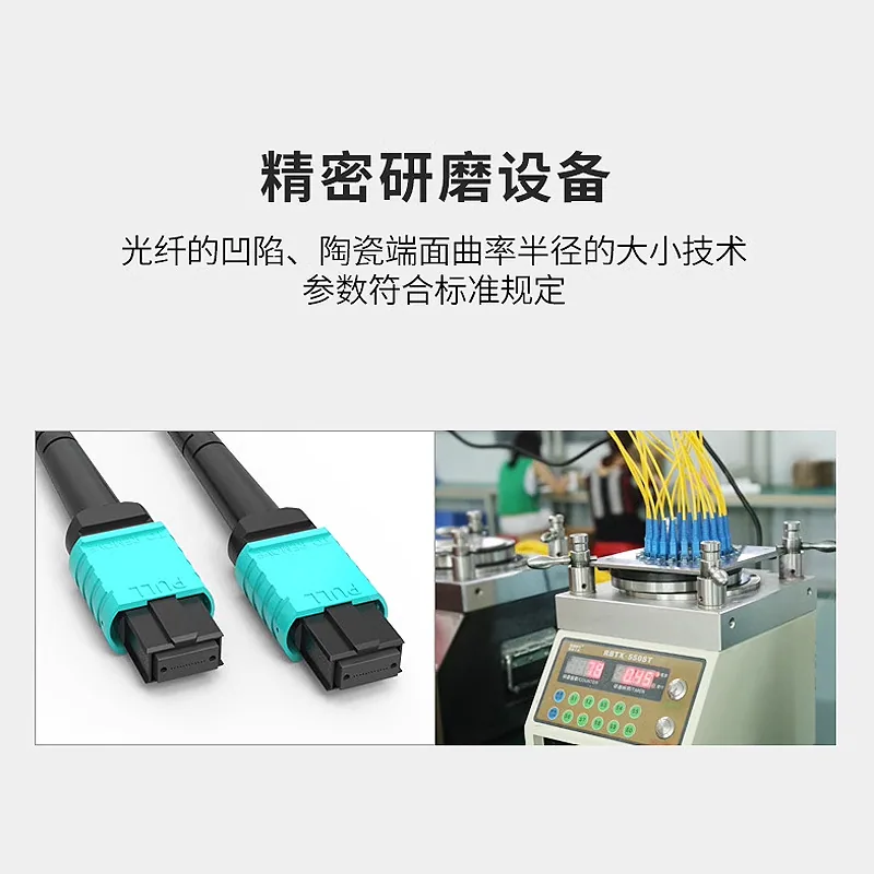สายแพทช์ไฟเบอร์ออปติก MPO/MTP ถึง MPO มัลติ OM3 3m ไฟเบอร์ออปติก 8 Core 12 Core 24 Core Carrier Grade สายไฟเบอร์ออปติก 4