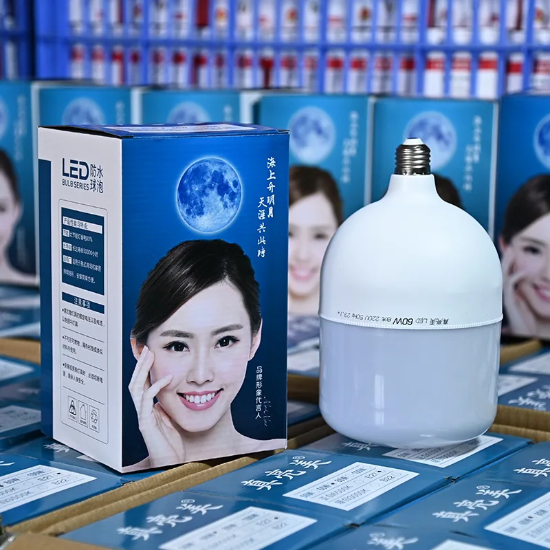 bulb led energy-saving lamp Gaofushuai bulb energy-saving super bright household screw mouth E27 bayonet B22 bulb lamp wholesale 18