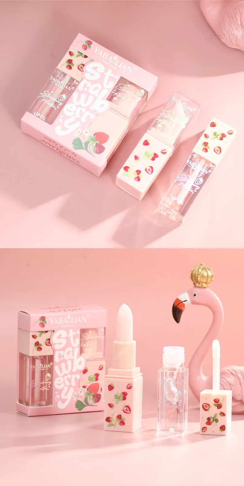 Lipstick 2-in-1 Lip Oil Amazon Popular Lip Oil YABAOLIAN Lip Balm Moisturizing Anti-Cracking Peel Lip Oil 8