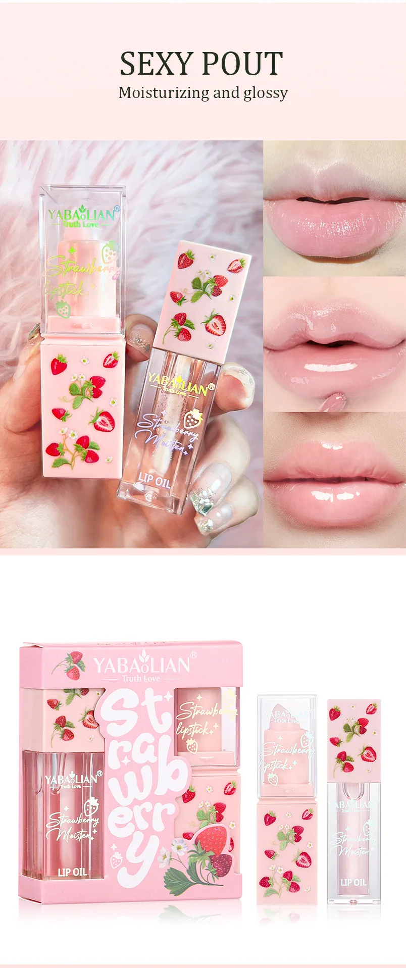 Lipstick 2-in-1 Lip Oil Amazon Popular Lip Oil YABAOLIAN Lip Balm Moisturizing Anti-Cracking Peel Lip Oil 10