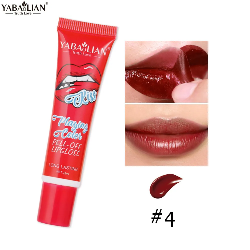 Tear-off lipstick, cross-border explosive moisturizing lip mask, lip gloss, brushed, waterproof, non-fading, non-stick cup, tear 4