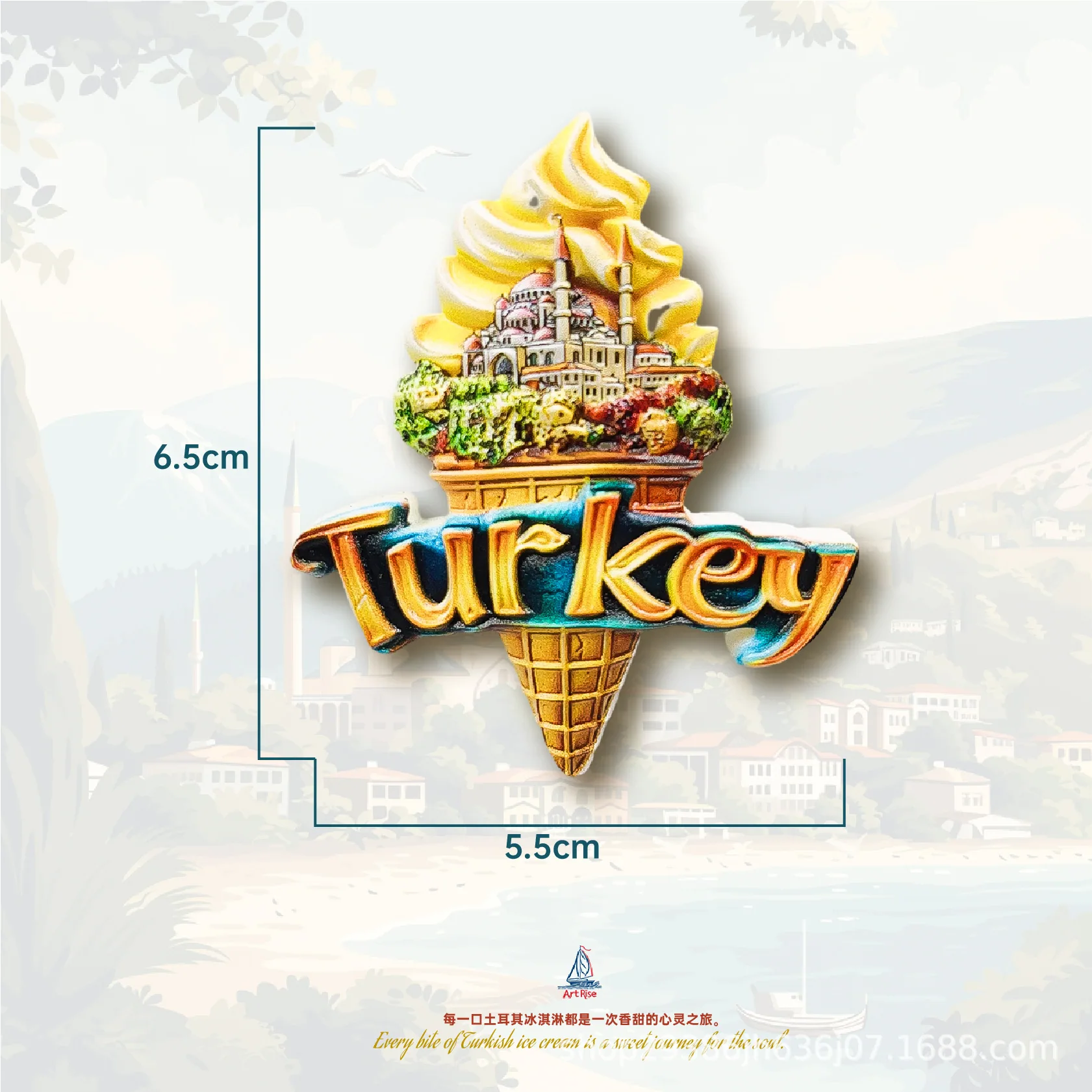 Fridge magnets, summer Turkish ice cream, high-value souvenirs, souvenirs, gifts, room decoration, three-dimensional travel 2