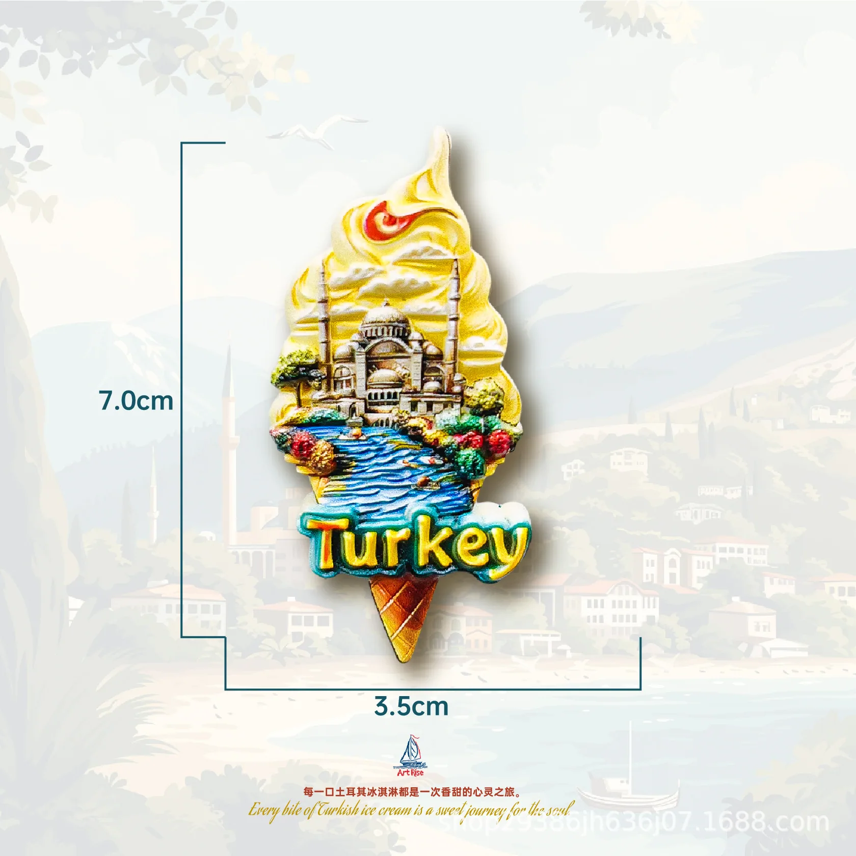Fridge magnets, summer Turkish ice cream, high-value souvenirs, souvenirs, gifts, room decoration, three-dimensional travel