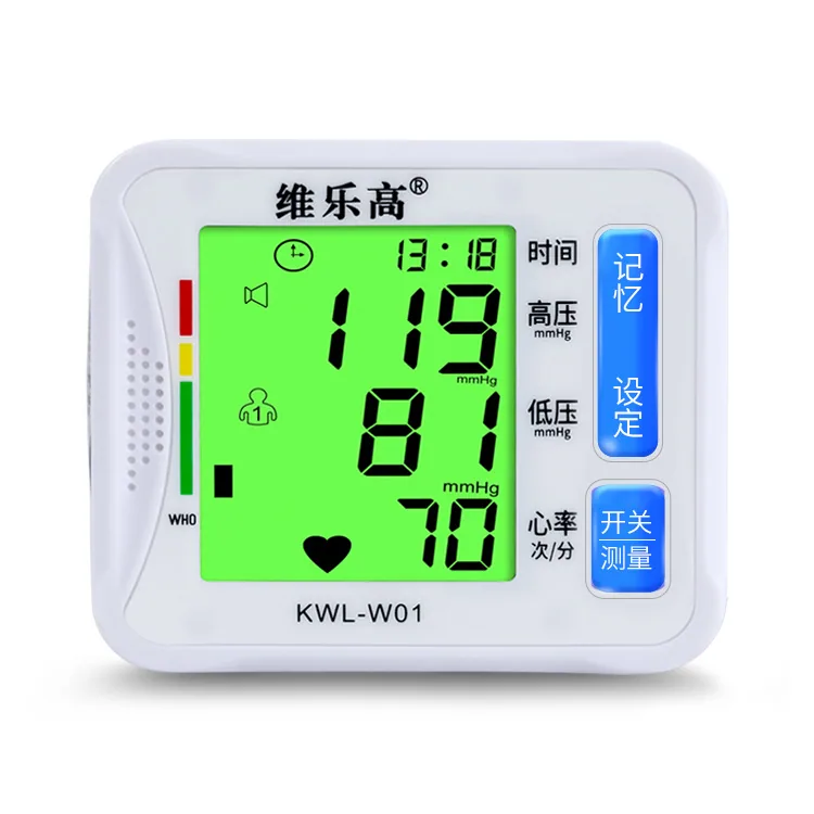 Wrist voice blood pressure monitor Wei Lego wrist electronic blood pressure monitor export wrist English voice blood pressure mo