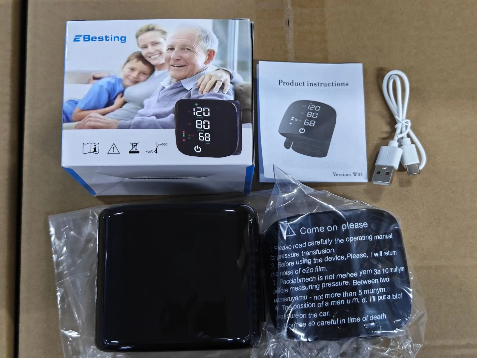 Cross-border Wrist Blood Pressure Monitor Wrist Blood Pressure Meter Household Medical Weight Blood Pressure Automatic Electroni
