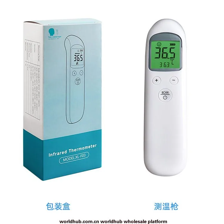 Wei Le high forehead thermometer multi-function electronic thermometer body temperature measurement forehead thermometer infrare