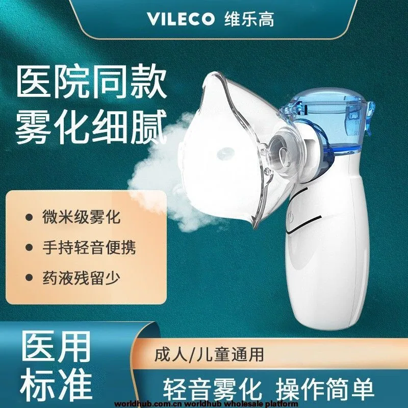 Household atomizer portable micromesh handheld atomizer household small mask special atomizer cross-border foreign trade 3