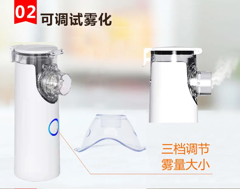 Factory Direct Household Nebulizer Small Cross Border USB Portable Handheld Nebulizer Kids Adult Spray 8