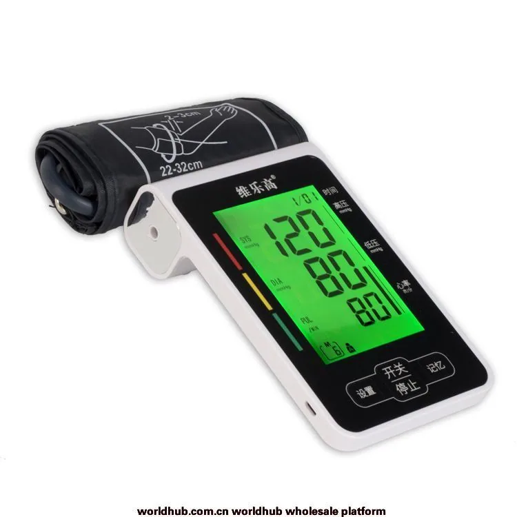Weilego's new arm-type electronic sphygmomanometer large-screen ultra-thin sphygmomanometer gift home smart sphygmomanometer