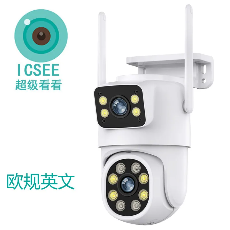 6 million guns and balls are majestic, iCSee Camera, high-definition binocular surveillance camera, wireless wifi, outdoor super - Camera Filters