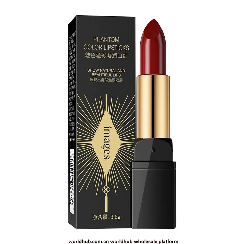 Image beauty official website, genuine lipstick, non-fading, non-sticking cup, close moisturizing lip care fans, popular student 2