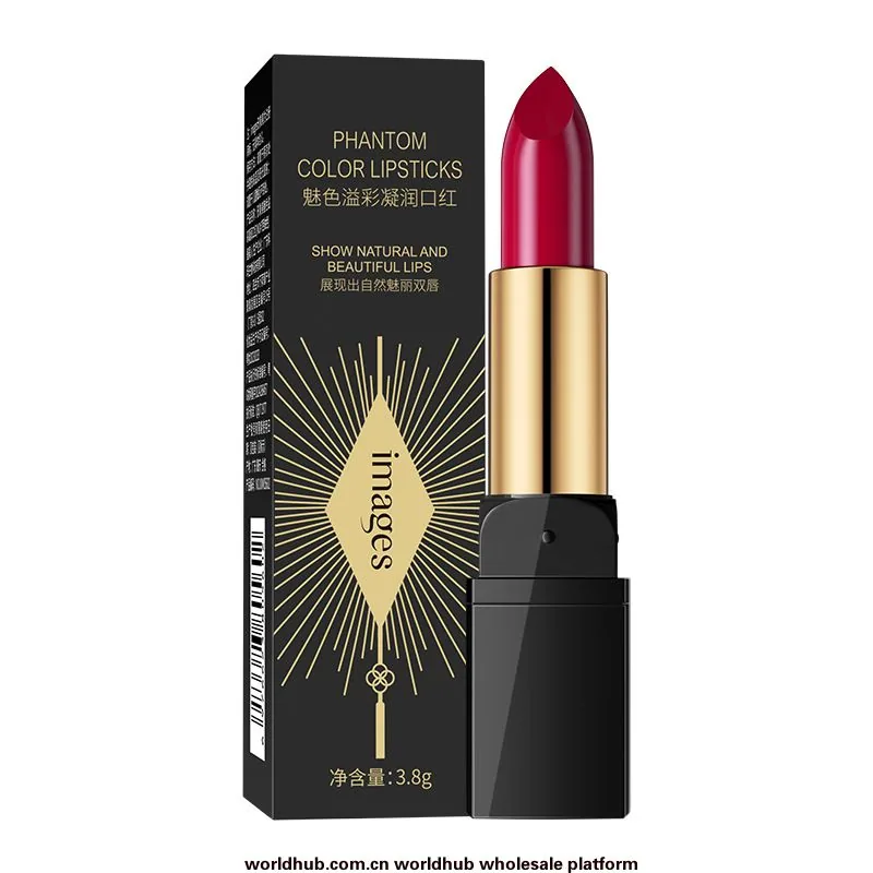 Image beauty official website, genuine lipstick, non-fading, non-sticking cup, close moisturizing lip care fans, popular student 6