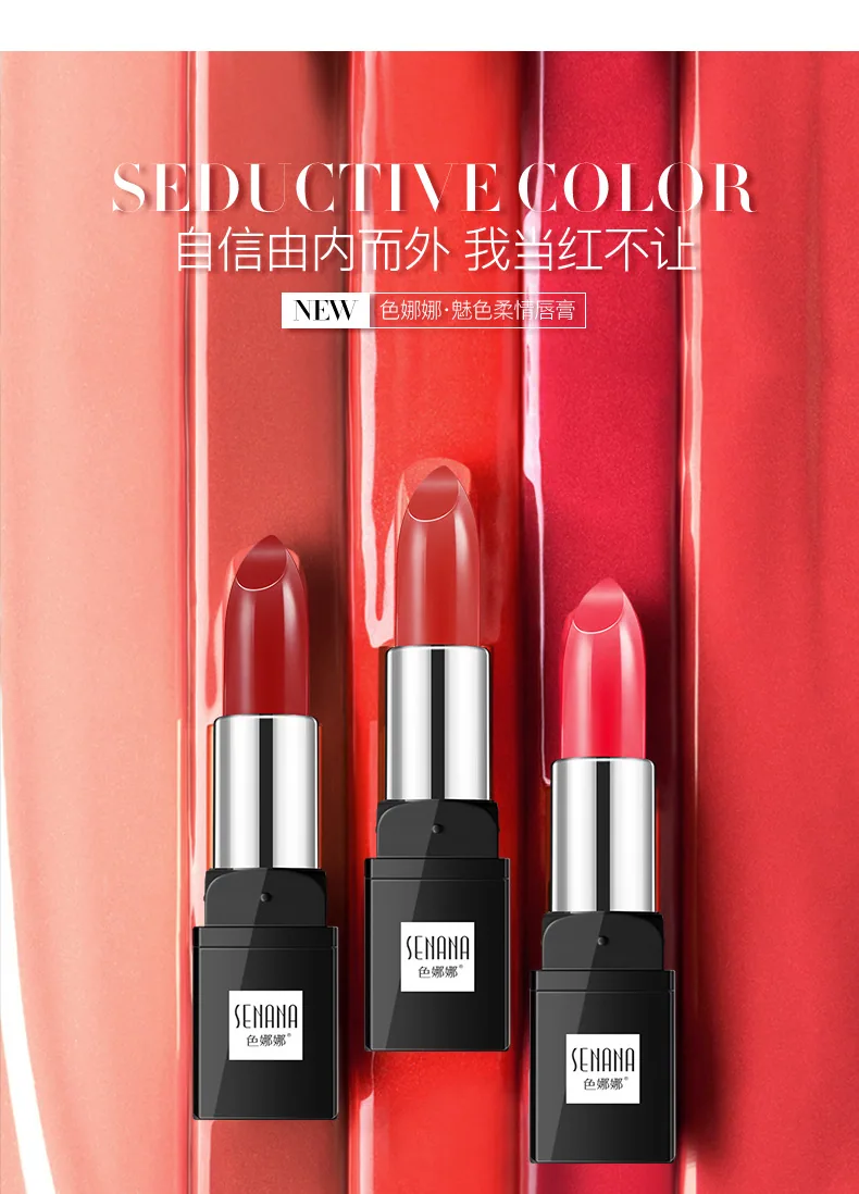 Senana Charm zarter Lippenstift feuchtigkeitsspendend und feuchtigkeitsspendend, nicht leicht zu verblassen, feuchtigkeitsspendend, feuchtigkeitsspendend, zarte Lippenstiftkosmetik 20