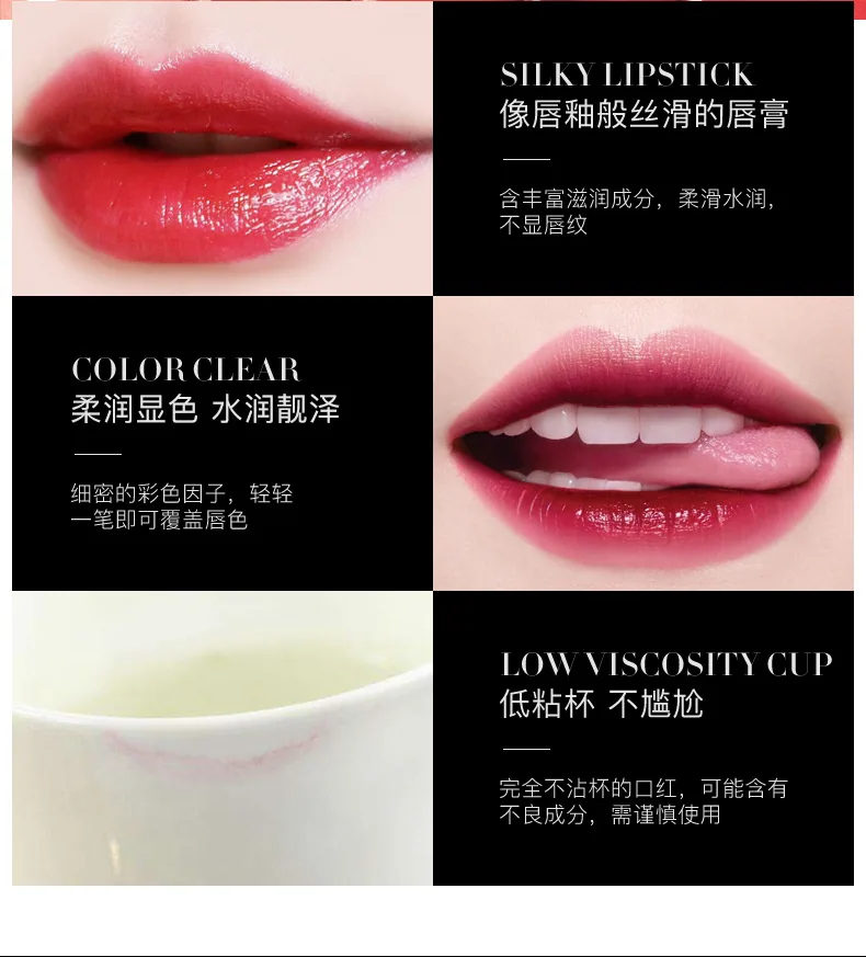 Senana Charm zarter Lippenstift feuchtigkeitsspendend und feuchtigkeitsspendend, nicht leicht zu verblassen, feuchtigkeitsspendend, feuchtigkeitsspendend, zarte Lippenstiftkosmetik 21