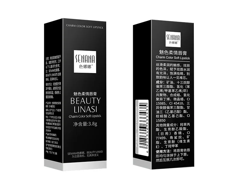 Senana Charm zarter Lippenstift feuchtigkeitsspendend und feuchtigkeitsspendend, nicht leicht zu verblassen, feuchtigkeitsspendend, feuchtigkeitsspendend, zarte Lippenstiftkosmetik 23