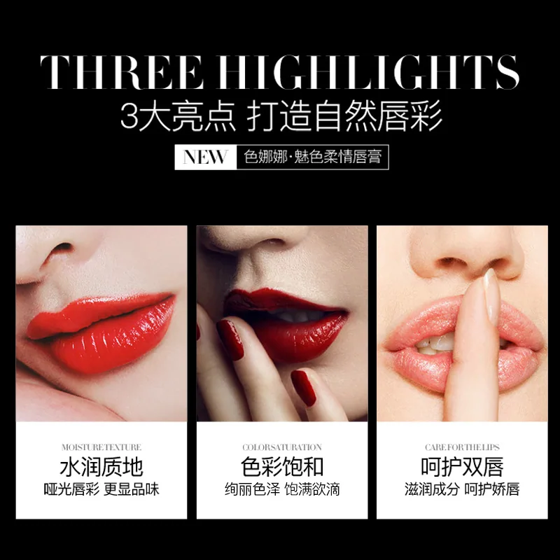 Senana Charm zarter Lippenstift feuchtigkeitsspendend und feuchtigkeitsspendend, nicht leicht zu verblassen, feuchtigkeitsspendend, feuchtigkeitsspendend, zarte Lippenstiftkosmetik 4