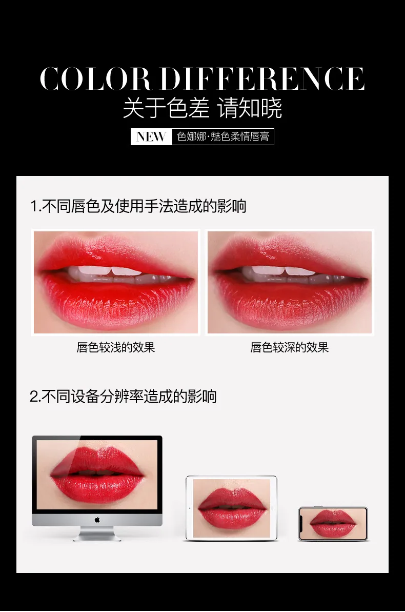 Senana Charm zarter Lippenstift feuchtigkeitsspendend und feuchtigkeitsspendend, nicht leicht zu verblassen, feuchtigkeitsspendend, feuchtigkeitsspendend, zarte Lippenstiftkosmetik 22