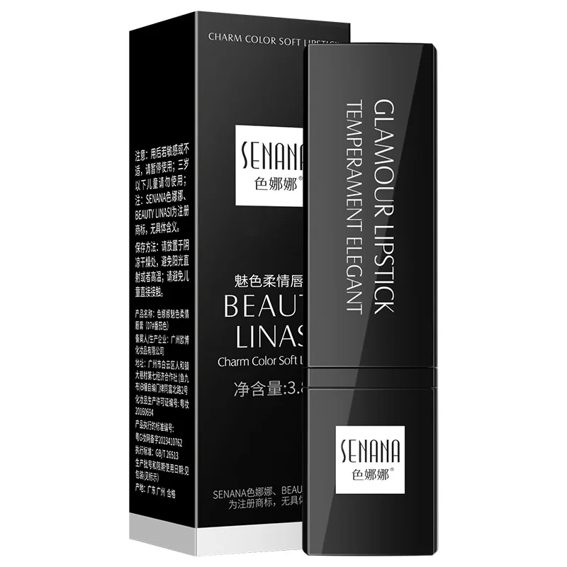 Senana Charm zarter Lippenstift feuchtigkeitsspendend und feuchtigkeitsspendend, nicht leicht zu verblassen, feuchtigkeitsspendend, feuchtigkeitsspendend, zarte Lippenstiftkosmetik 3