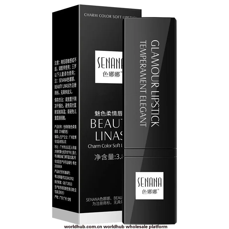 Senana Charm zarter Lippenstift feuchtigkeitsspendend und feuchtigkeitsspendend, nicht leicht zu verblassen, feuchtigkeitsspendend, feuchtigkeitsspendend, zarte Lippenstiftkosmetik 2