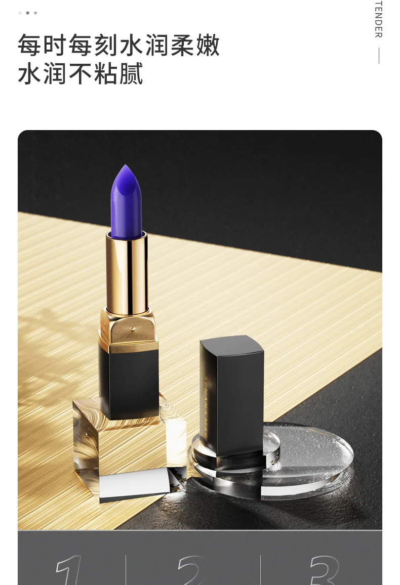 Senana Blue Rose Warm Lipstick Moisturizes Moisturizing Anti-Cracking Color Changing Lipstick Non-Stick Cup Warm Changing Lipsti 20