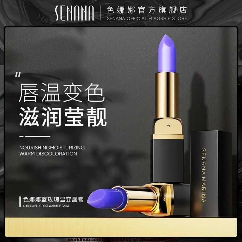 Senana Blue Rose Warm Lipstick Moisturizes Moisturizing Anti-Cracking Color Changing Lipstick Non-Stick Cup Warm Changing Lip