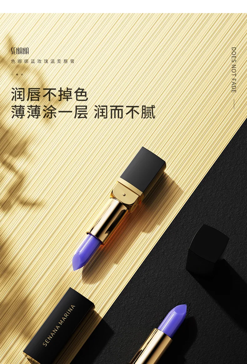 Senana Blue Rose Warm Lipstick Moisturizes Moisturizing Anti-Cracking Color Changing Lipstick Non-Stick Cup Warm Changing Lipsti 22