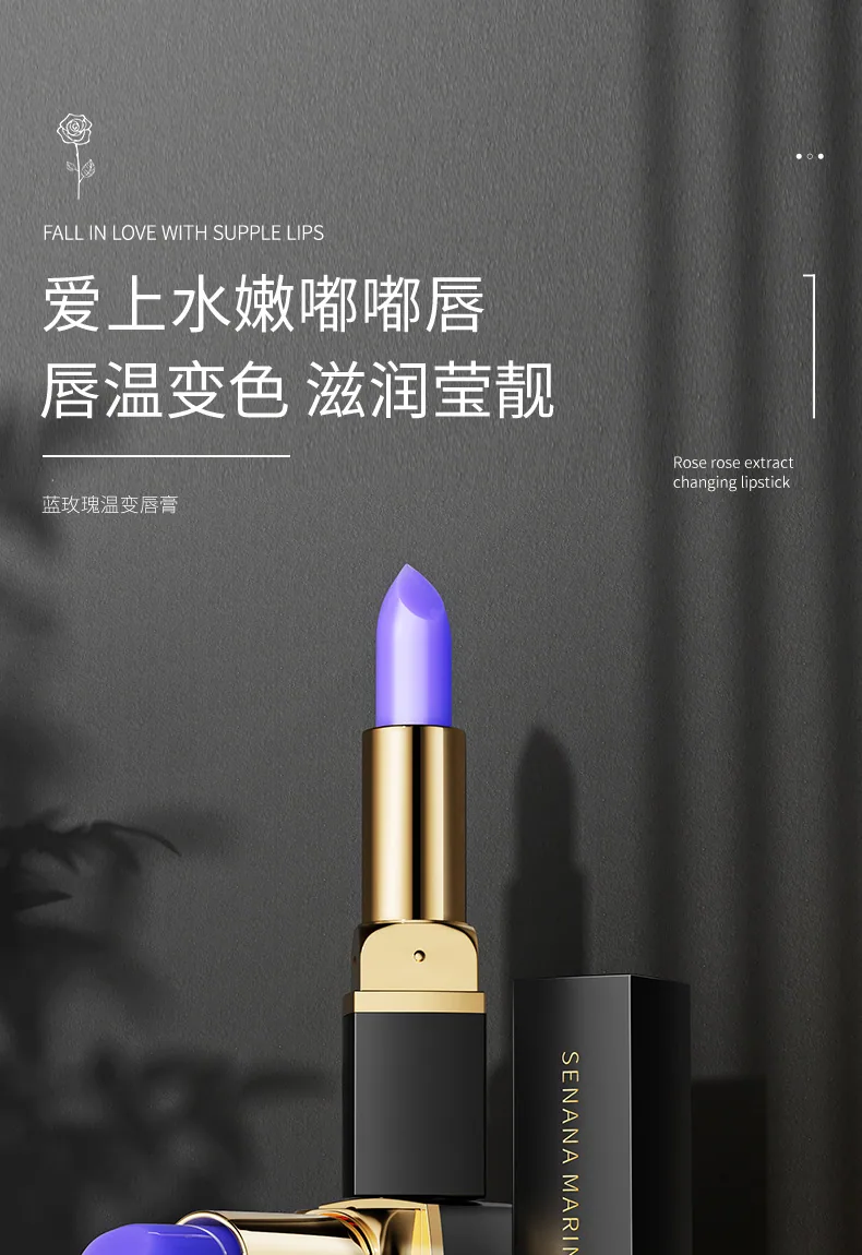 Senana Blue Rose Warm Lipstick Moisturizes Moisturizing Anti-Cracking Color Changing Lipstick Non-Stick Cup Warm Changing Lipsti 9