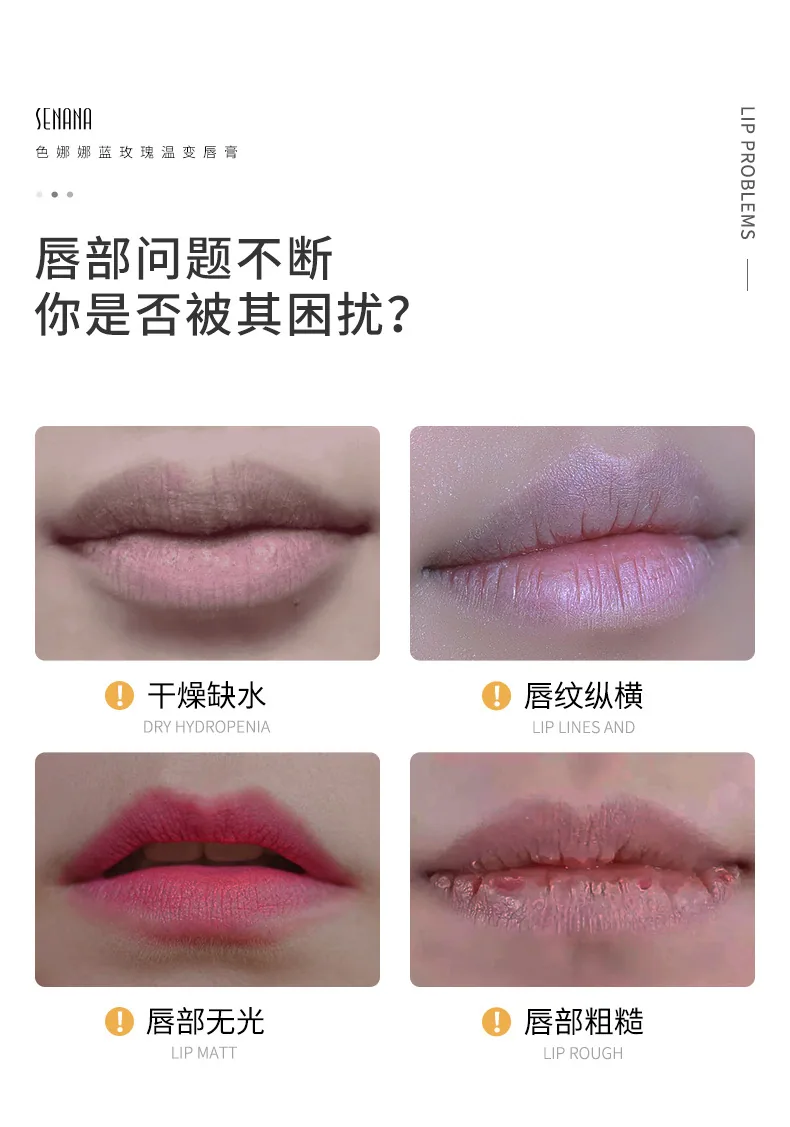 Senana Blue Rose Warm Lipstick Moisturizes Moisturizing Anti-Cracking Color Changing Lipstick Non-Stick Cup Warm Changing Lipsti 8