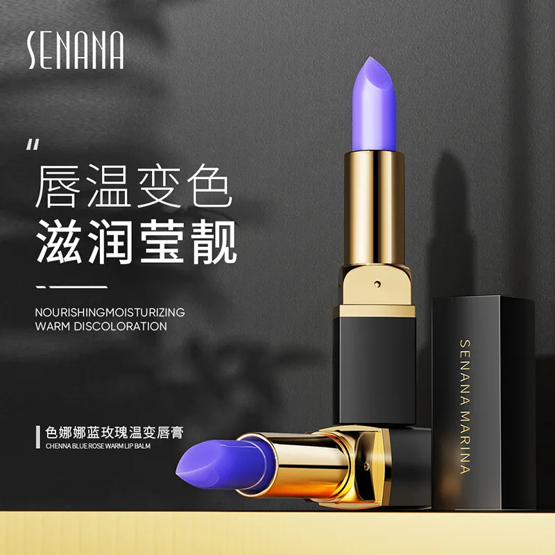 Senana Blue Rose Warm Lipstick Moisturizes Moisturizing Anti-Cracking Color Changing Lipstick Non-Stick Cup Warm Changing Lipsti 4