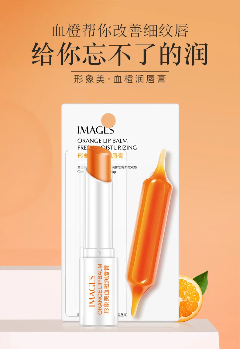 Image blood orange lip balm hydrating moisturizing lipstick lighten lip lines anti-chappe lipstick beauty wholesale 10