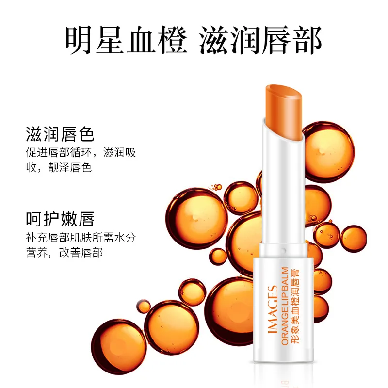 Image blood orange lip balm hydrating moisturizing lipstick lighten lip lines anti-chappe lipstick beauty wholesale 3