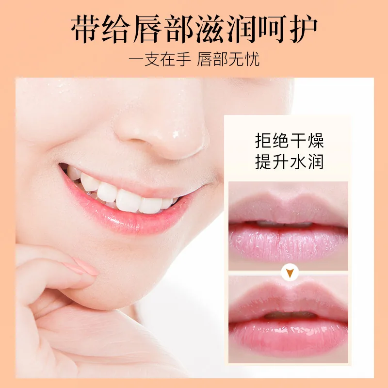 Image blood orange lip balm hydrating moisturizing lipstick lighten lip lines anti-chappe lipstick beauty wholesale 4