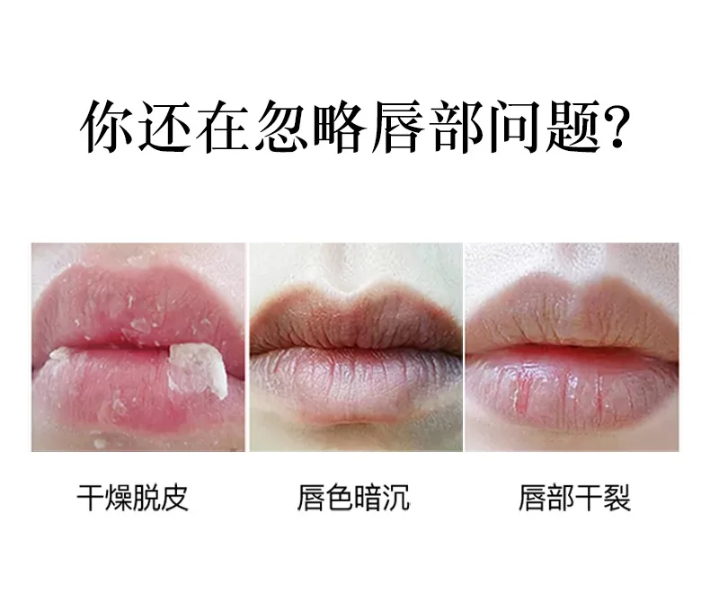 Image blood orange lip balm hydrating moisturizing lipstick lighten lip lines anti-chappe lipstick beauty wholesale 9