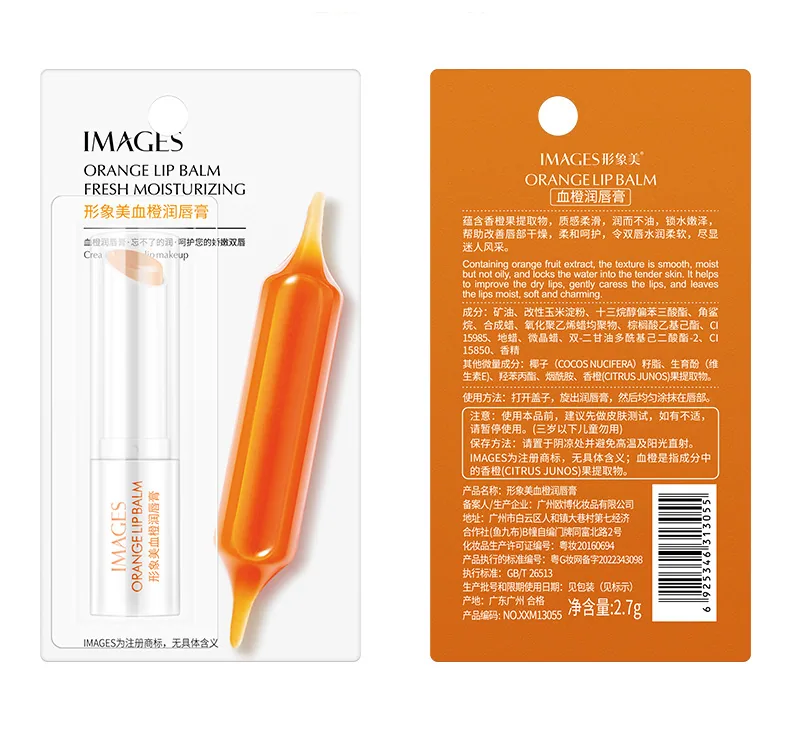 Image blood orange lip balm hydrating moisturizing lipstick lighten lip lines anti-chappe lipstick beauty wholesale 17