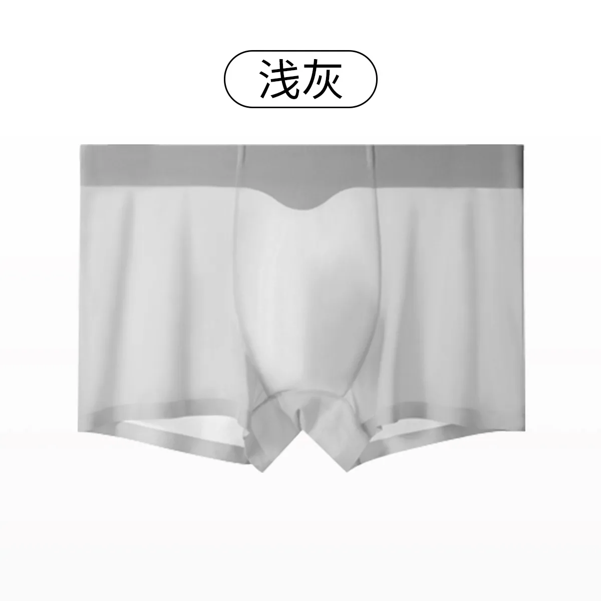 Summer ice silk seamless breathable quick-drying cool boxers, youth shorts, men's trend, mid-rise boxers 5